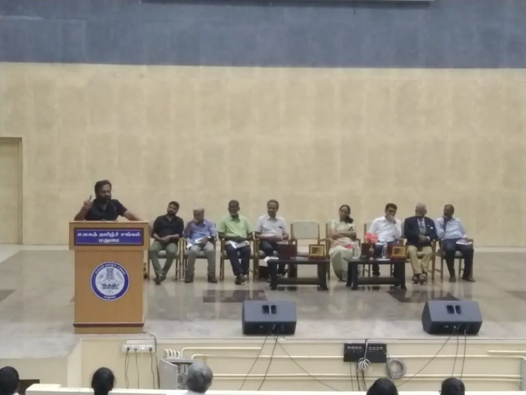 karupalaniappan director